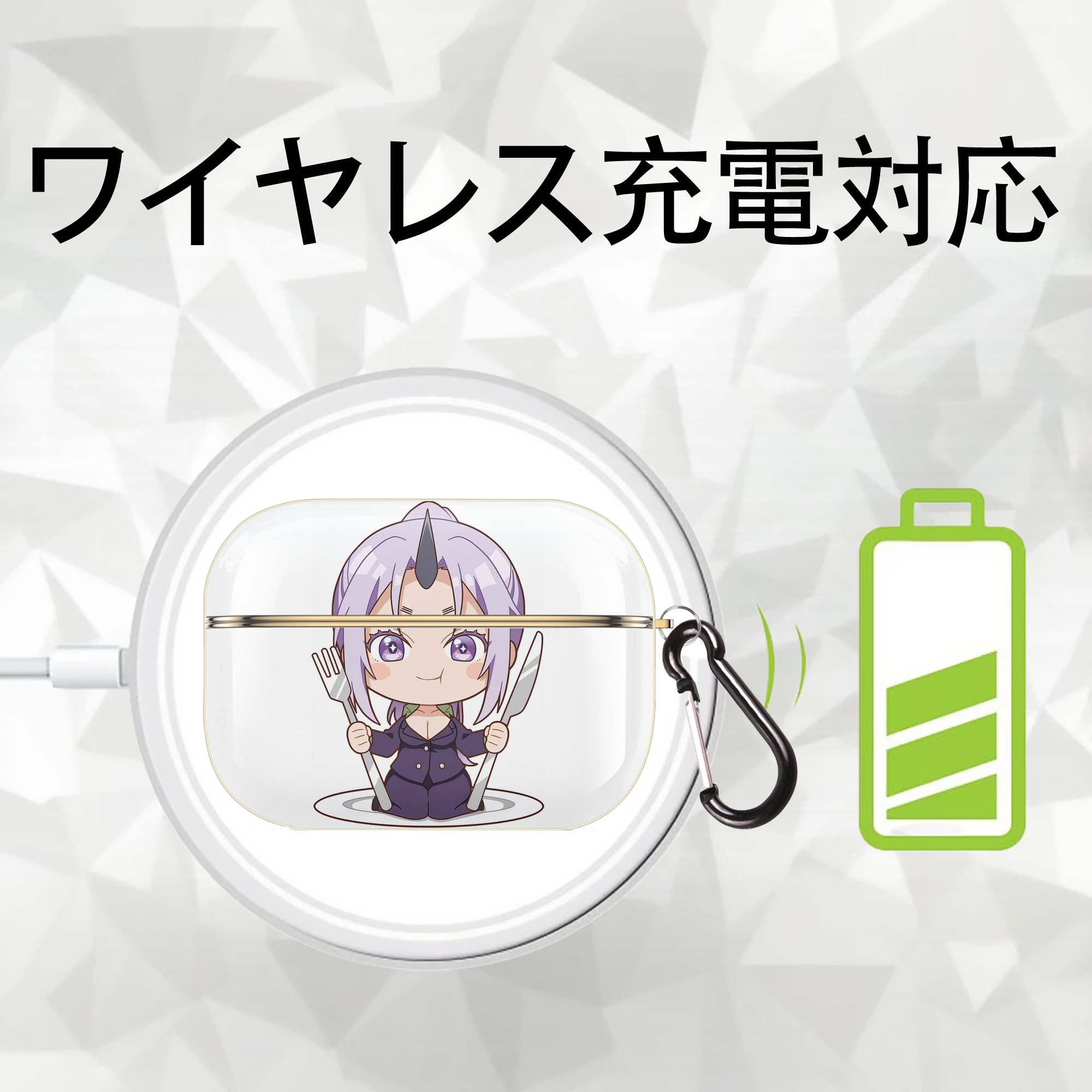 転スラ Regarding Reincarnated to Slime 【AirPods Pro用】ハードシェル保護ケース｜耐衝撃・防指紋・カラビナ付き商品仕様