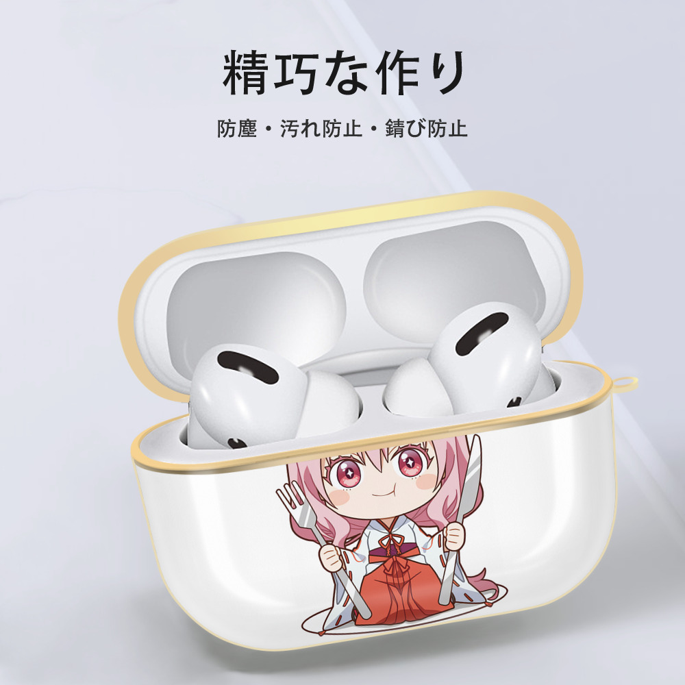 転スラ Regarding Reincarnated to Slime 【AirPods Pro用】ハードシェル保護ケース｜耐衝撃・防指紋・カラビナ付き商品仕様