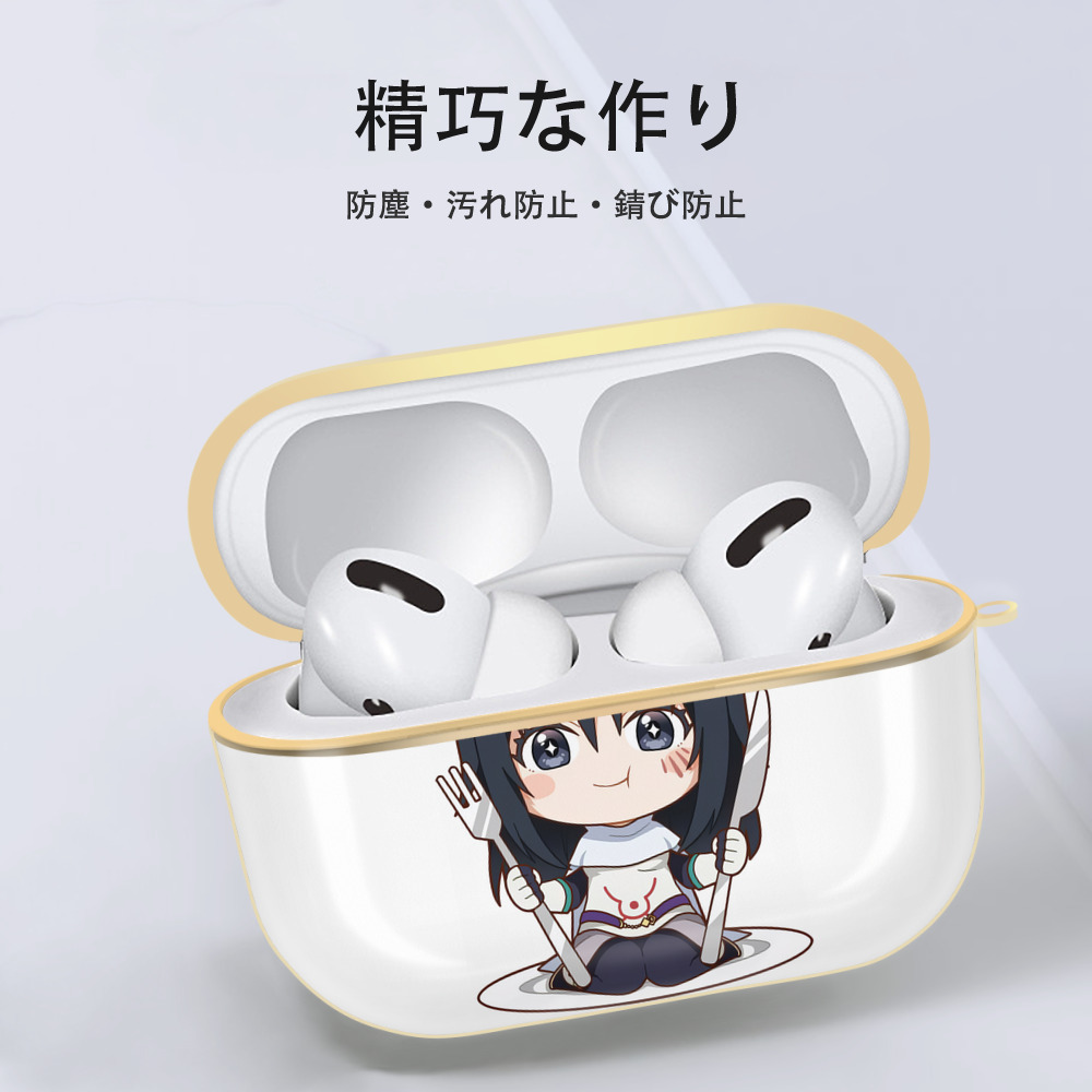 転スラ Regarding Reincarnated to Slime 【AirPods Pro用】ハードシェル保護ケース｜耐衝撃・防指紋・カラビナ付き商品仕様