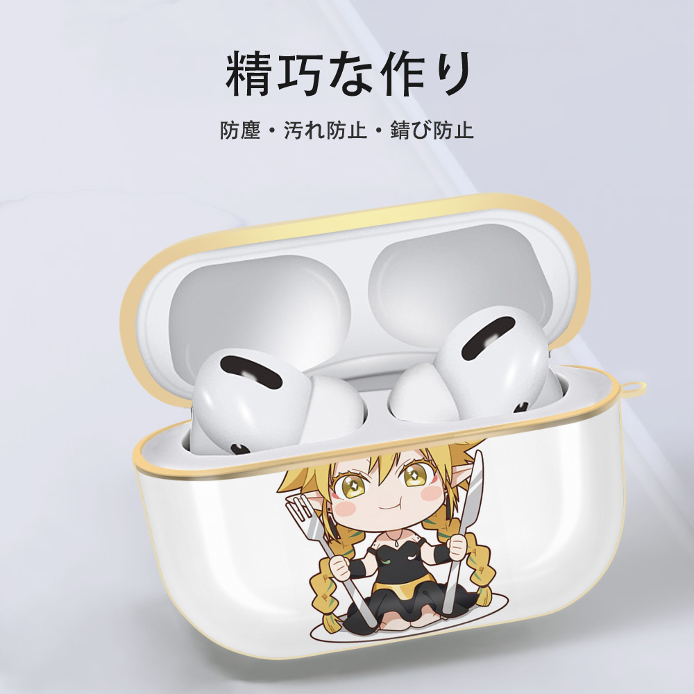 転スラ Regarding Reincarnated to Slime 【AirPods Pro用】ハードシェル保護ケース｜耐衝撃・防指紋・カラビナ付き商品仕様