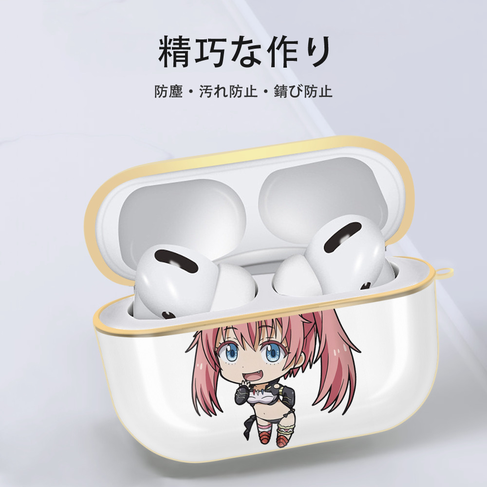 転スラ Regarding Reincarnated to Slime 【AirPods Pro用】ハードシェル保護ケース｜耐衝撃・防指紋・カラビナ付き商品仕様
