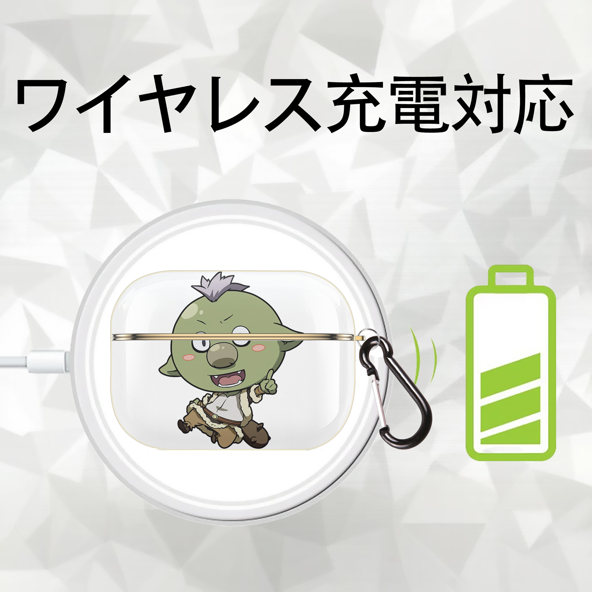 転スラ Regarding Reincarnated to Slime 【AirPods Pro用】ハードシェル保護ケース｜耐衝撃・防指紋・カラビナ付き商品仕様