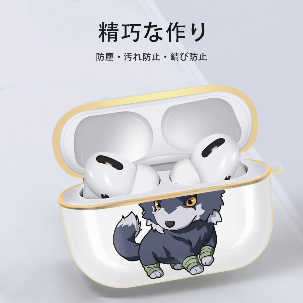 転スラ Regarding Reincarnated to Slime 【AirPods Pro用】ハードシェル保護ケース｜耐衝撃・防指紋・カラビナ付き商品仕様