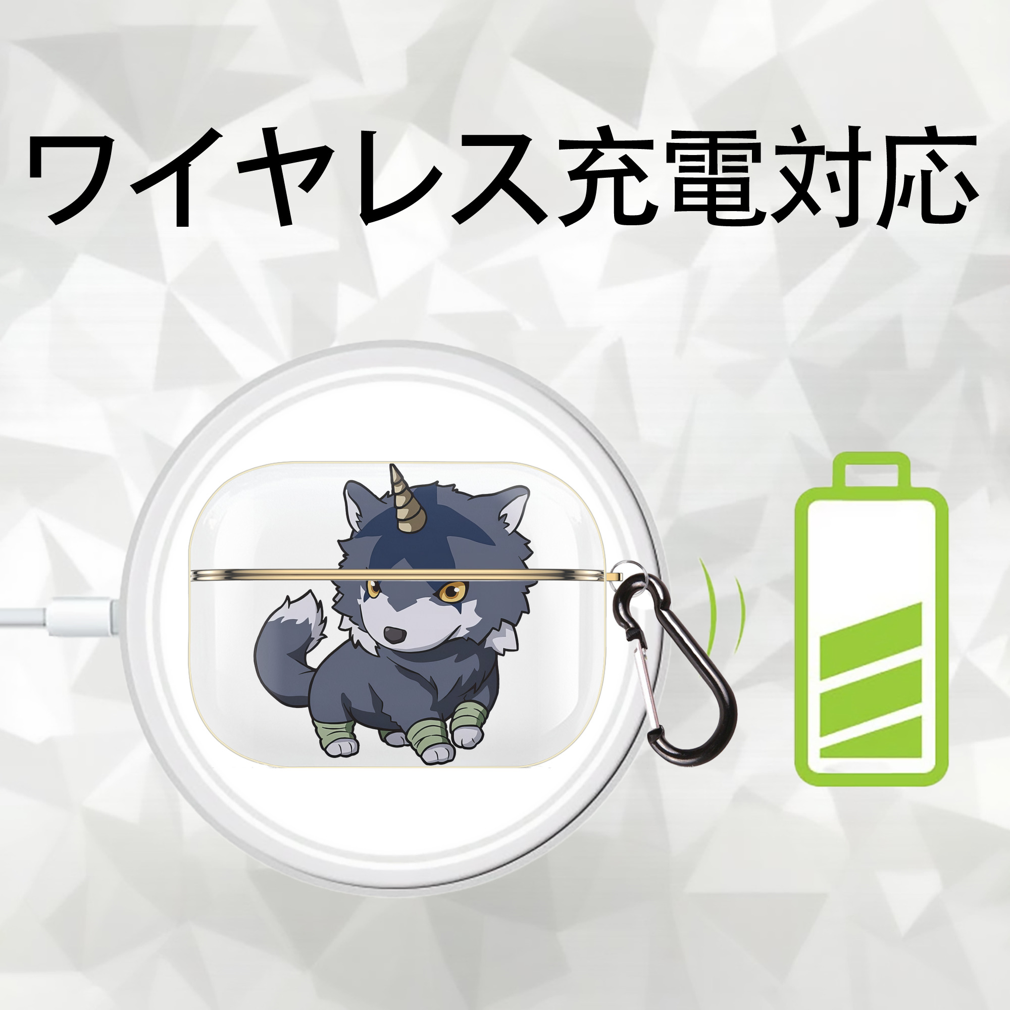 転スラ Regarding Reincarnated to Slime 【AirPods Pro用】ハードシェル保護ケース｜耐衝撃・防指紋・カラビナ付き商品仕様