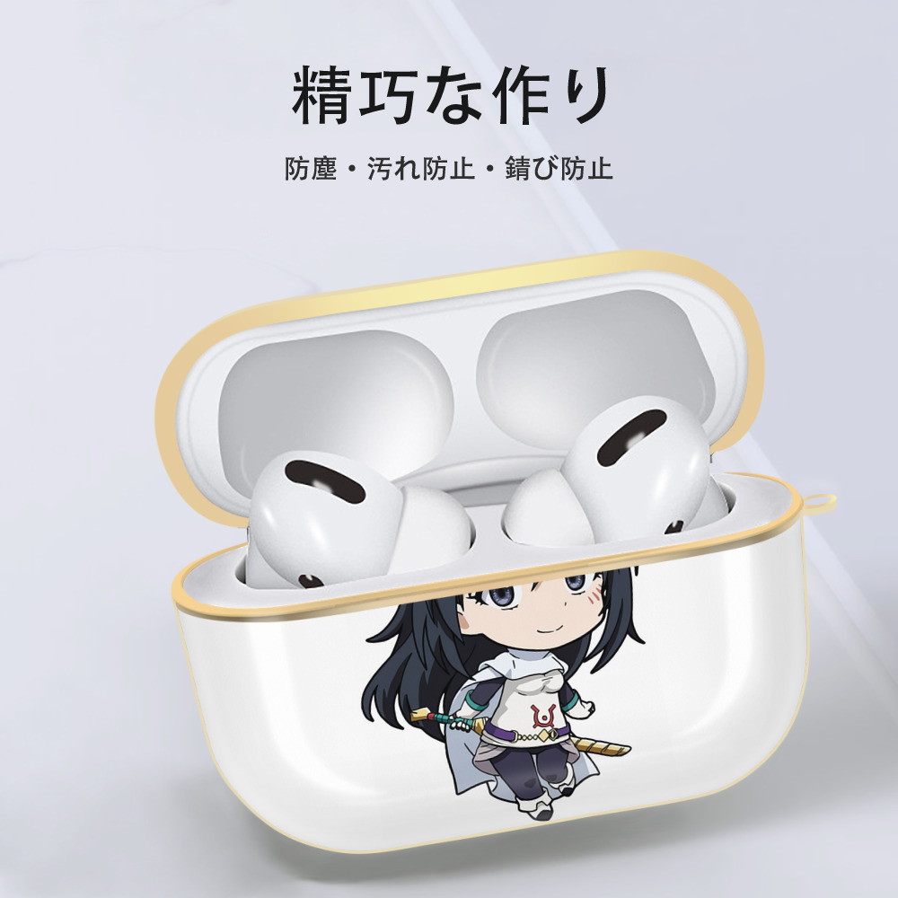 転スラ Regarding Reincarnated to Slime 【AirPods Pro用】ハードシェル保護ケース｜耐衝撃・防指紋・カラビナ付き商品仕様