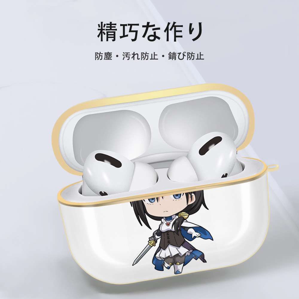 転スラ Regarding Reincarnated to Slime 【AirPods Pro用】ハードシェル保護ケース｜耐衝撃・防指紋・カラビナ付き商品仕様