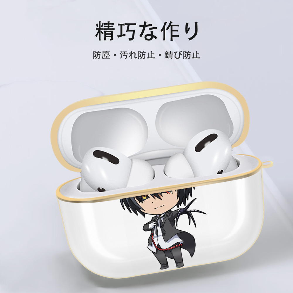 転スラ Regarding Reincarnated to Slime 【AirPods Pro用】ハードシェル保護ケース｜耐衝撃・防指紋・カラビナ付き商品仕様