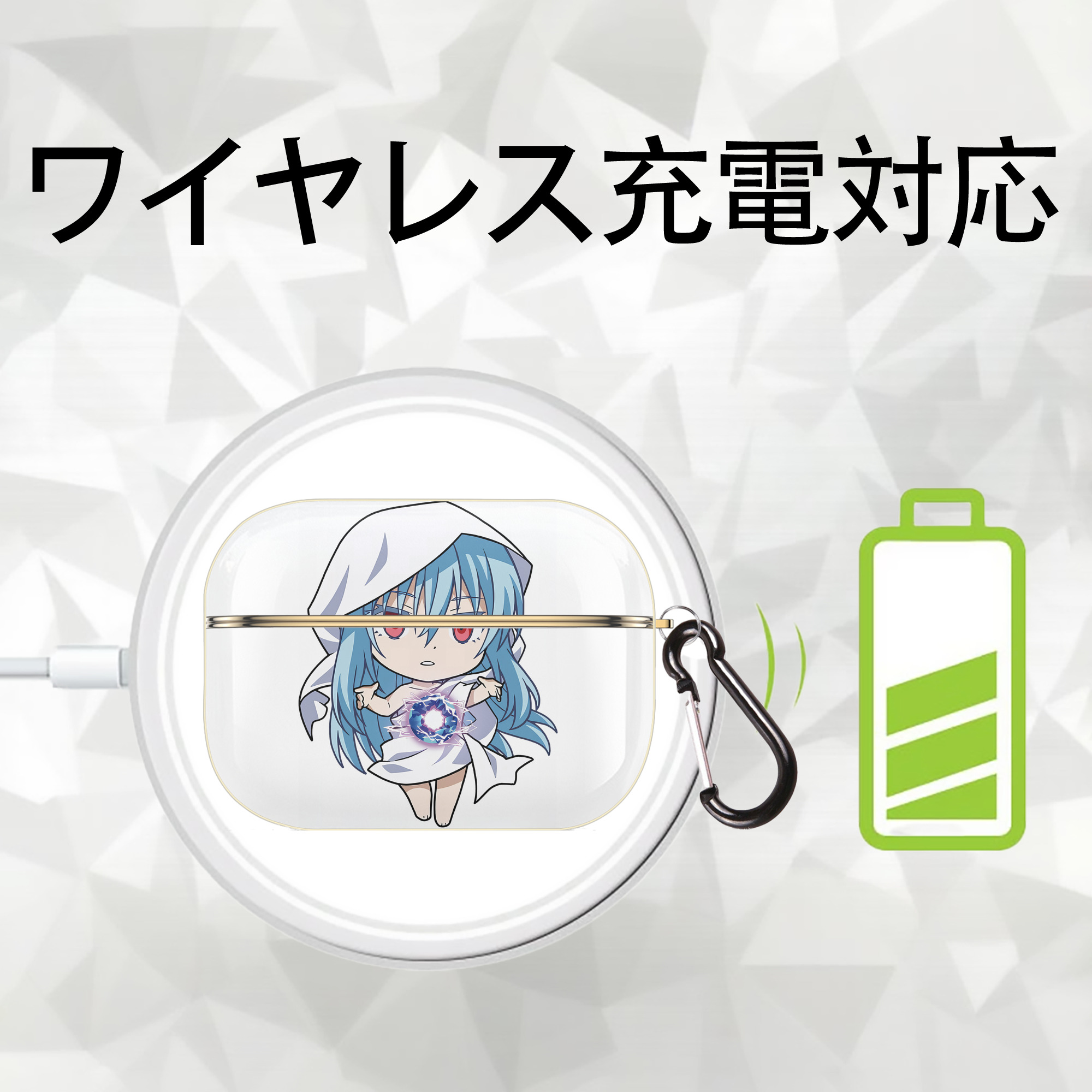 転スラ Regarding Reincarnated to Slime 【AirPods Pro用】ハードシェル保護ケース｜耐衝撃・防指紋・カラビナ付き商品仕様