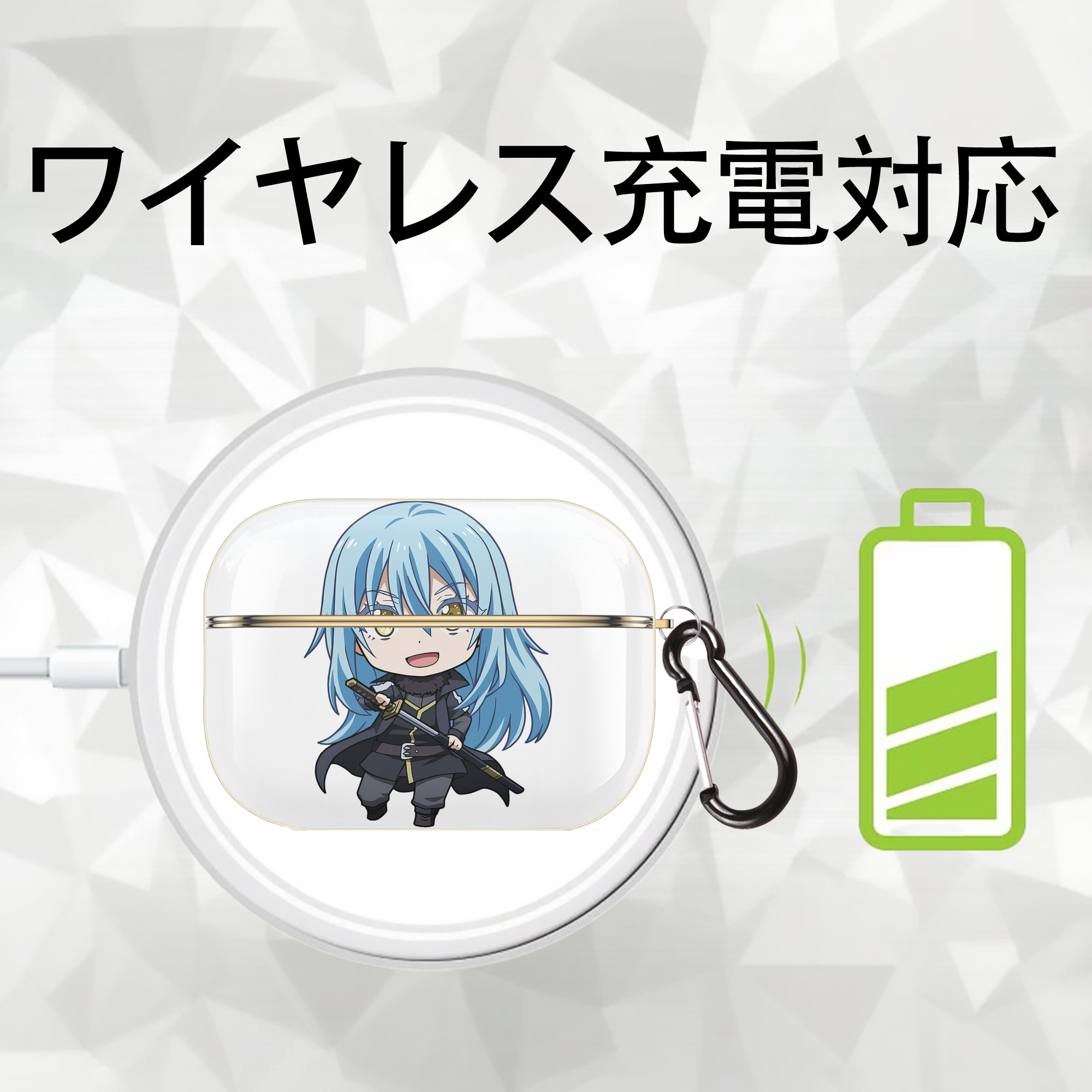 転スラ Regarding Reincarnated to Slime 【AirPods Pro用】ハードシェル保護ケース｜耐衝撃・防指紋・カラビナ付き商品仕様