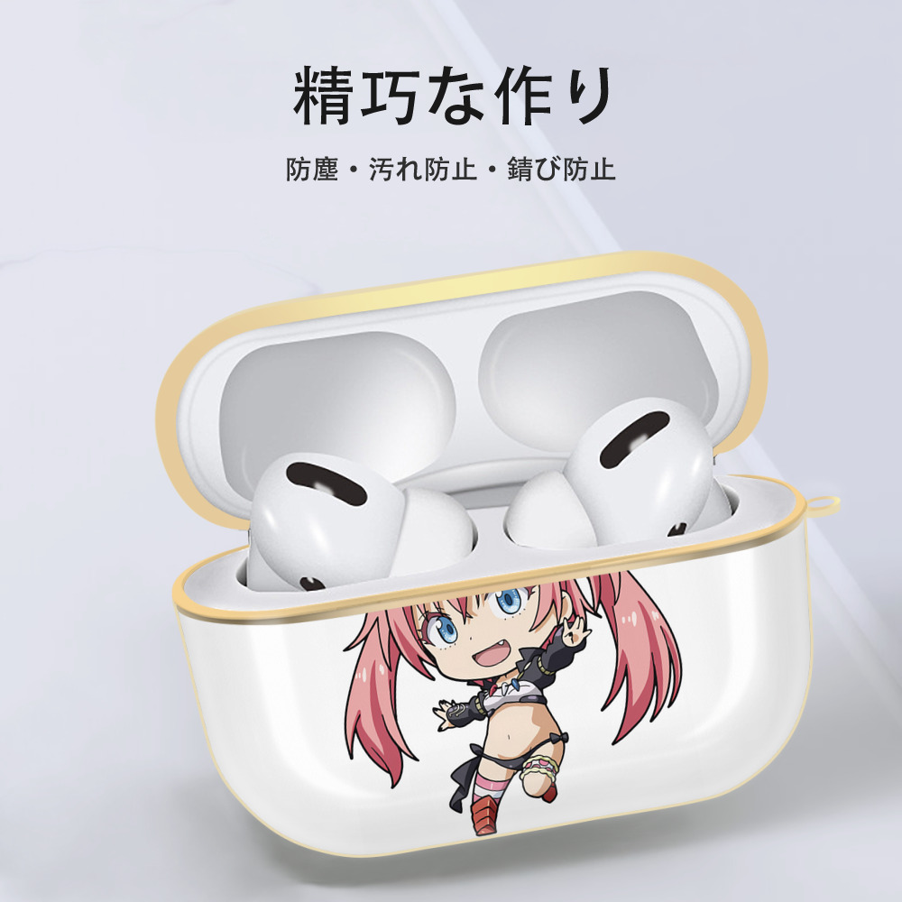 転スラ Regarding Reincarnated to Slime 【AirPods Pro用】ハードシェル保護ケース｜耐衝撃・防指紋・カラビナ付き商品仕様