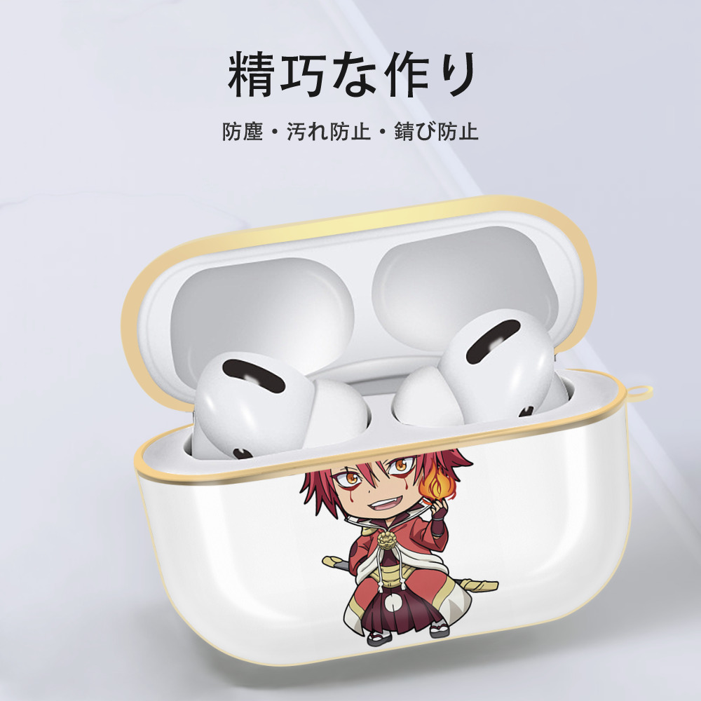 転スラ Regarding Reincarnated to Slime 【AirPods Pro用】ハードシェル保護ケース｜耐衝撃・防指紋・カラビナ付き商品仕様