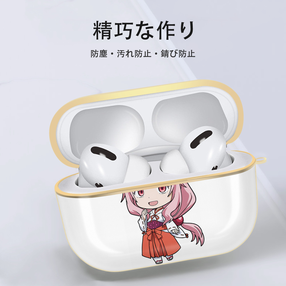 転スラ Regarding Reincarnated to Slime 【AirPods Pro用】ハードシェル保護ケース｜耐衝撃・防指紋・カラビナ付き商品仕様