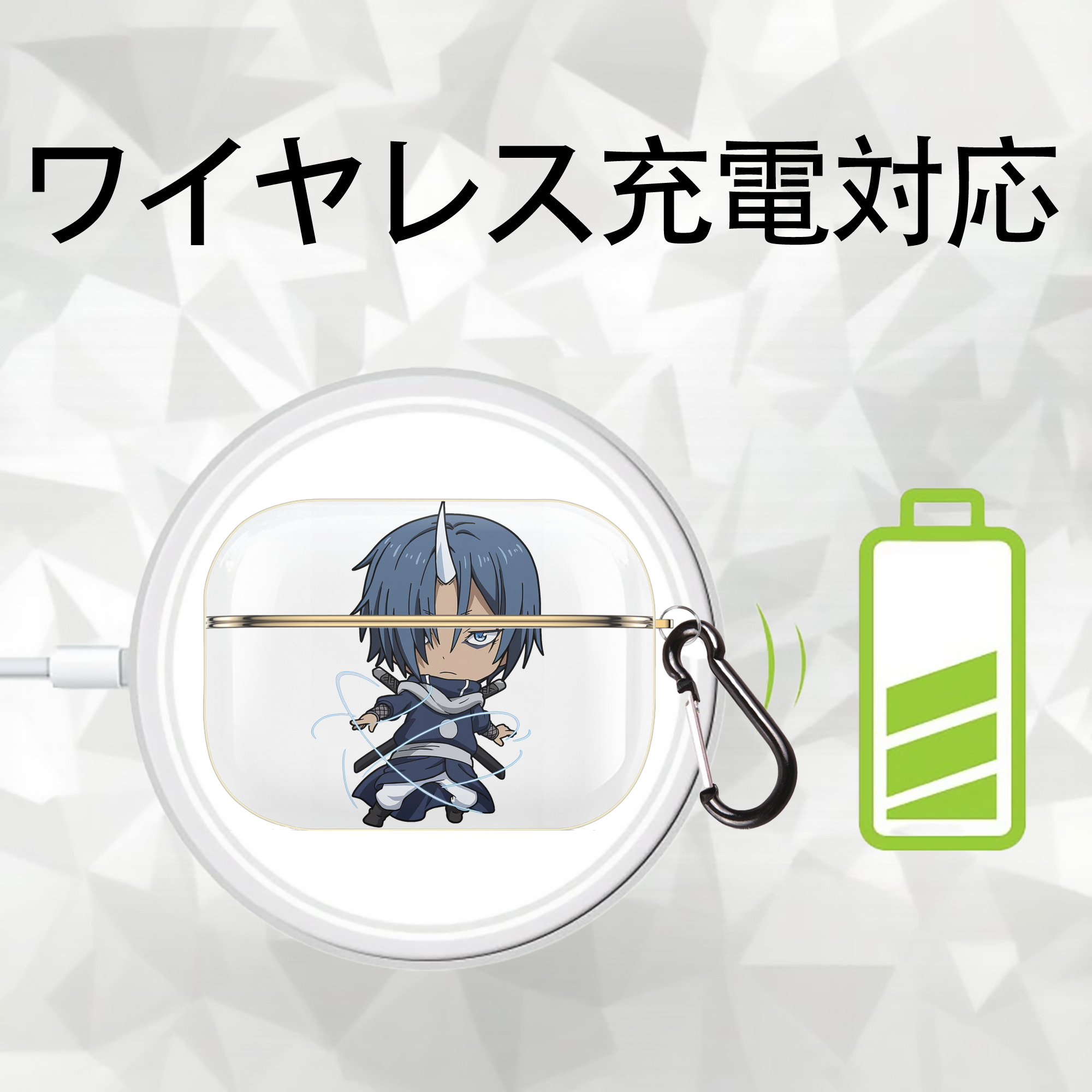 転スラ Regarding Reincarnated to Slime 【AirPods Pro用】ハードシェル保護ケース｜耐衝撃・防指紋・カラビナ付き商品仕様