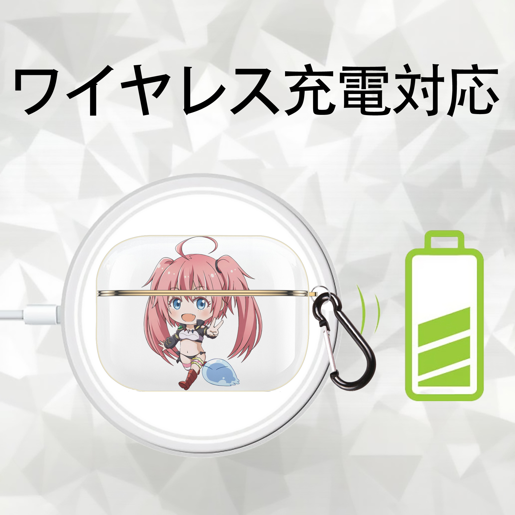 転スラ Regarding Reincarnated to Slime 【AirPods Pro用】ハードシェル保護ケース｜耐衝撃・防指紋・カラビナ付き商品仕様