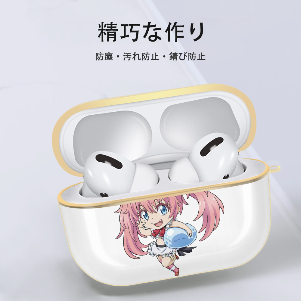転スラ Regarding Reincarnated to Slime 【AirPods Pro用】ハードシェル保護ケース｜耐衝撃・防指紋・カラビナ付き商品仕様
