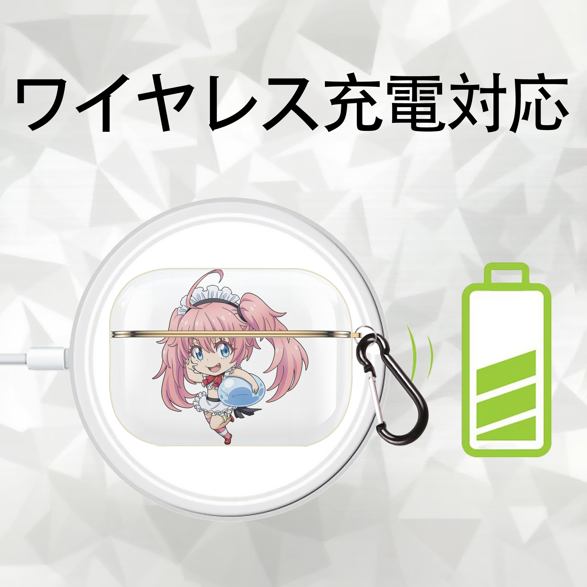 転スラ Regarding Reincarnated to Slime 【AirPods Pro用】ハードシェル保護ケース｜耐衝撃・防指紋・カラビナ付き商品仕様