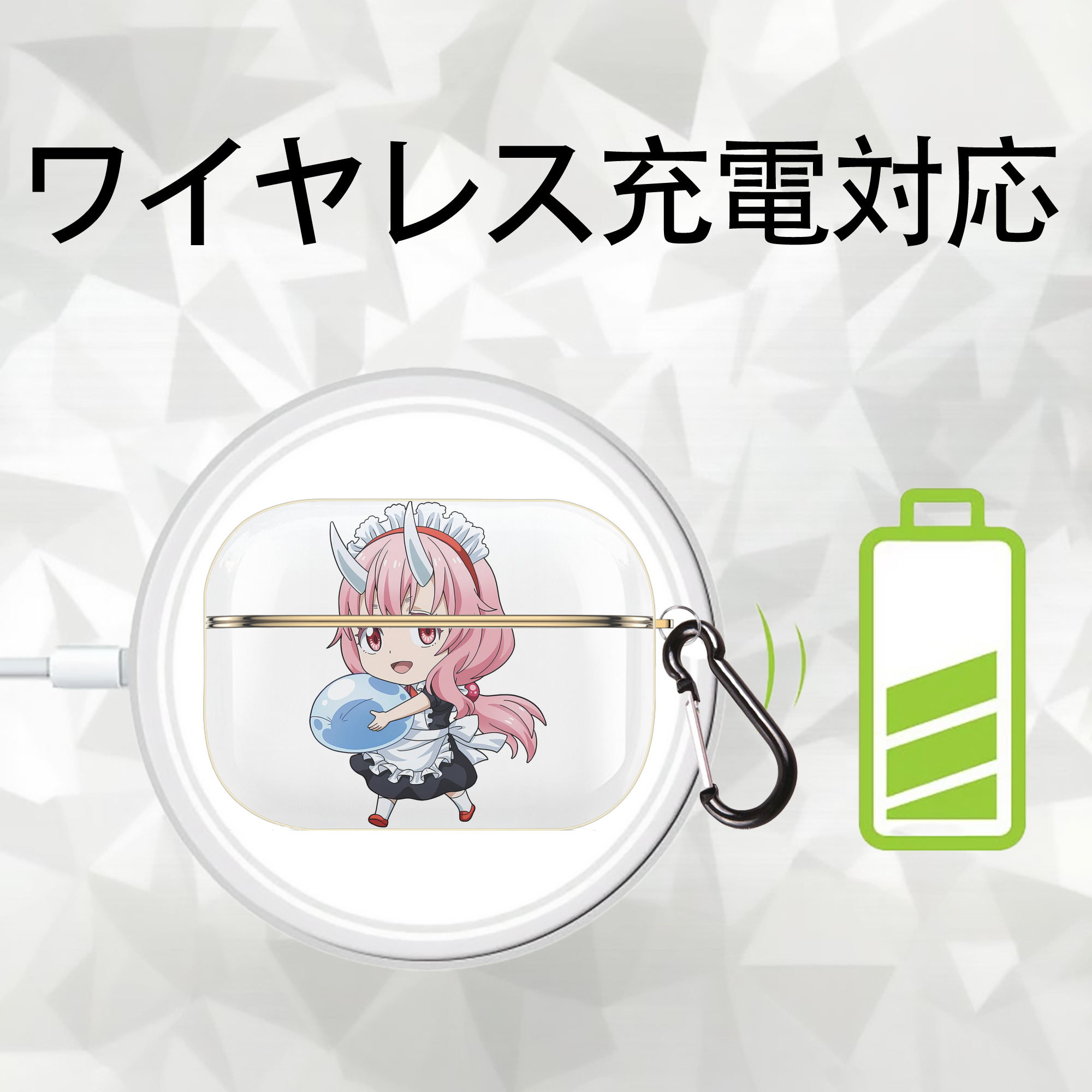 転スラ Regarding Reincarnated to Slime 【AirPods Pro用】ハードシェル保護ケース｜耐衝撃・防指紋・カラビナ付き商品仕様