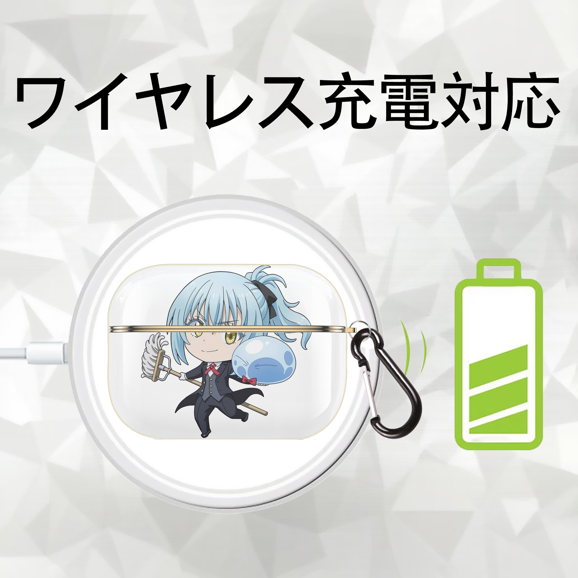 転スラ Regarding Reincarnated to Slime 【AirPods Pro用】ハードシェル保護ケース｜耐衝撃・防指紋・カラビナ付き商品仕様