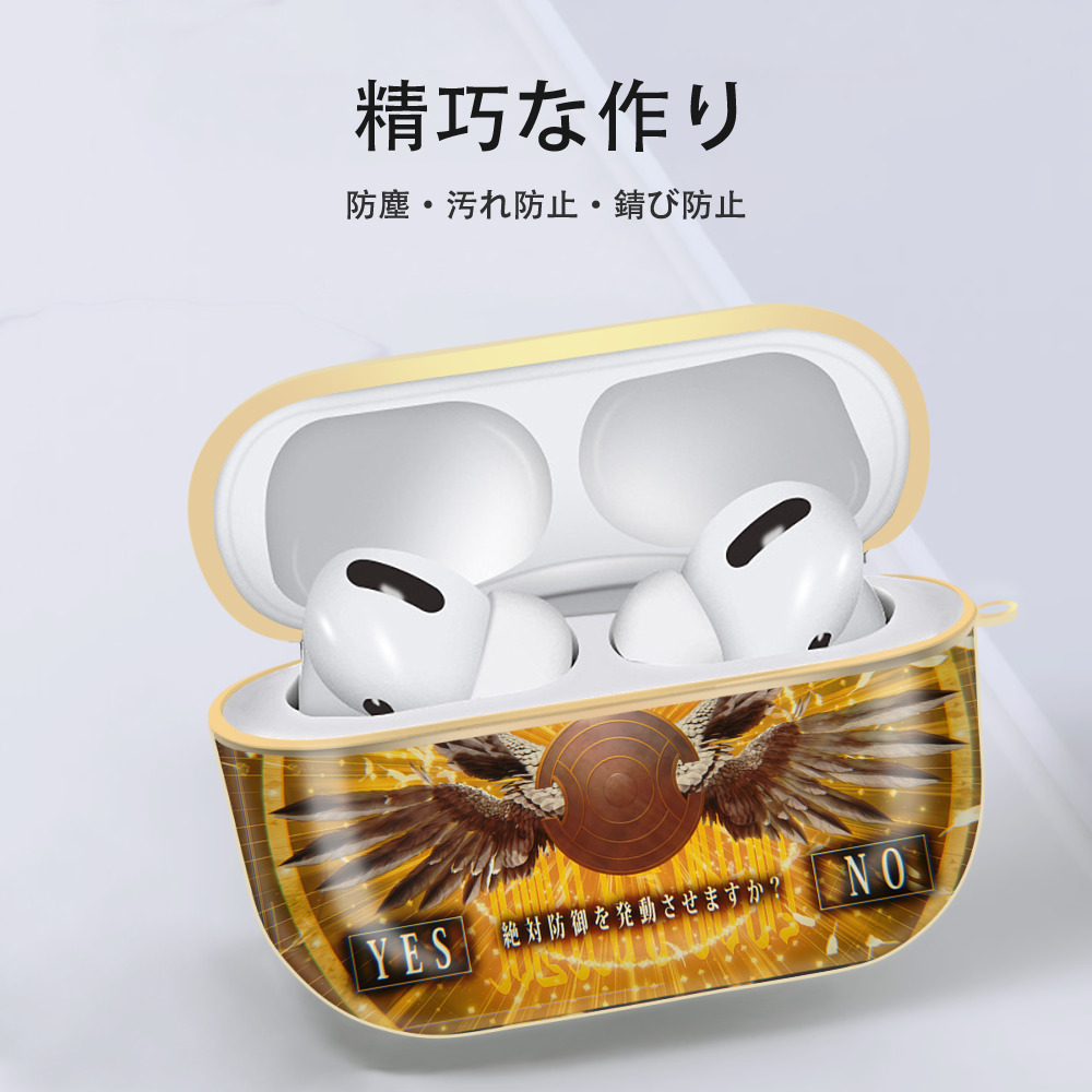 転スラ Regarding Reincarnated to Slime 【AirPods Pro用】ハードシェル保護ケース｜耐衝撃・防指紋・カラビナ付き商品仕様