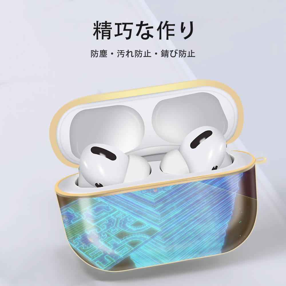 転スラ Regarding Reincarnated to Slime 【AirPods Pro用】ハードシェル保護ケース｜耐衝撃・防指紋・カラビナ付き商品仕様