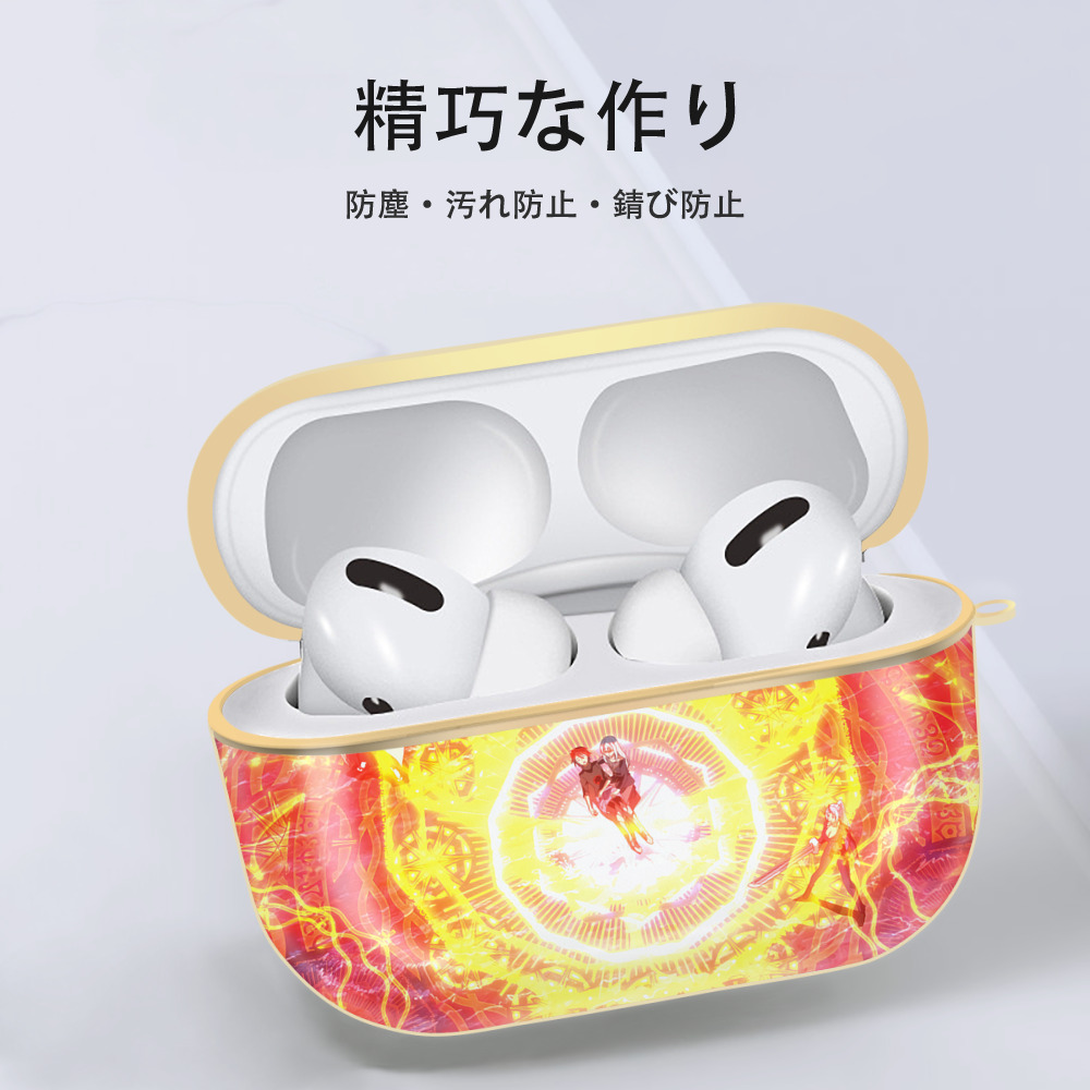 転スラ Regarding Reincarnated to Slime 【AirPods Pro用】ハードシェル保護ケース｜耐衝撃・防指紋・カラビナ付き商品仕様