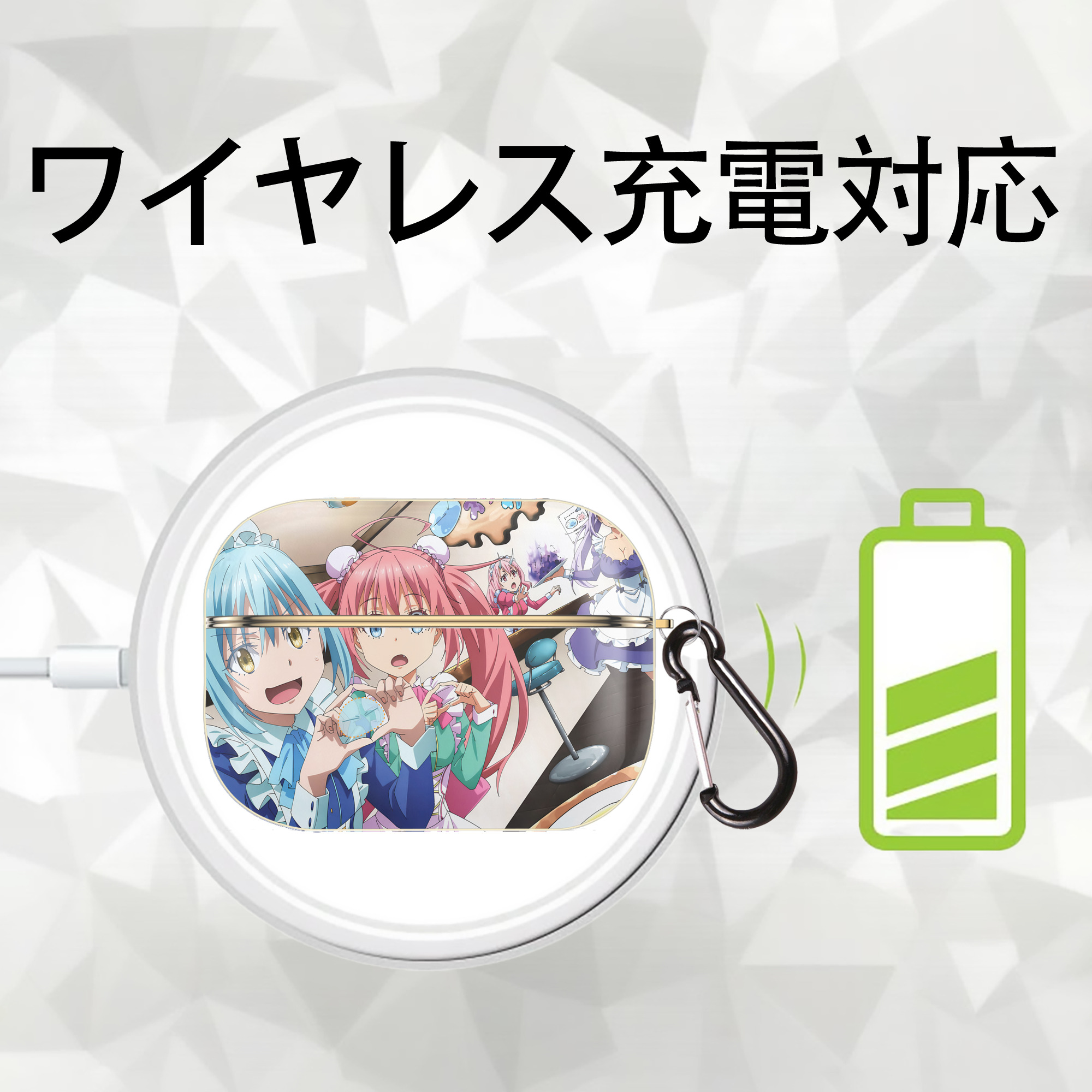 転スラ Regarding Reincarnated to Slime 【AirPods Pro用】ハードシェル保護ケース｜耐衝撃・防指紋・カラビナ付き商品仕様