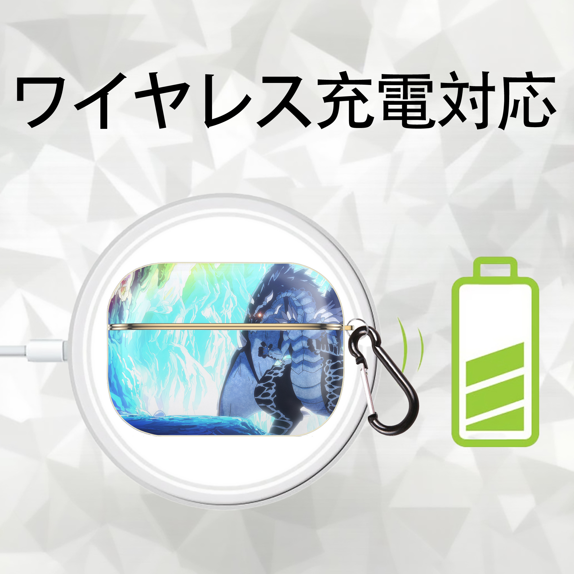 転スラ Regarding Reincarnated to Slime 【AirPods Pro用】ハードシェル保護ケース｜耐衝撃・防指紋・カラビナ付き商品仕様