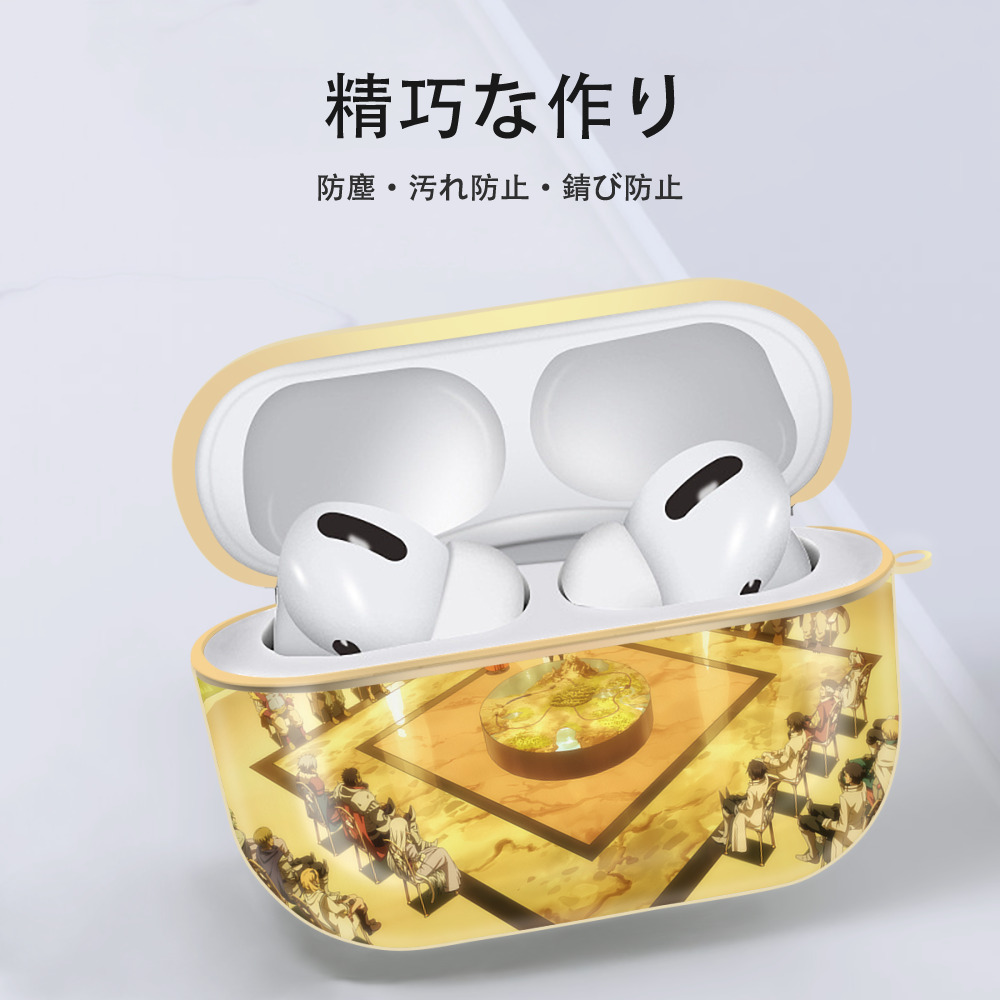 転スラ Regarding Reincarnated to Slime 【AirPods Pro用】ハードシェル保護ケース｜耐衝撃・防指紋・カラビナ付き商品仕様