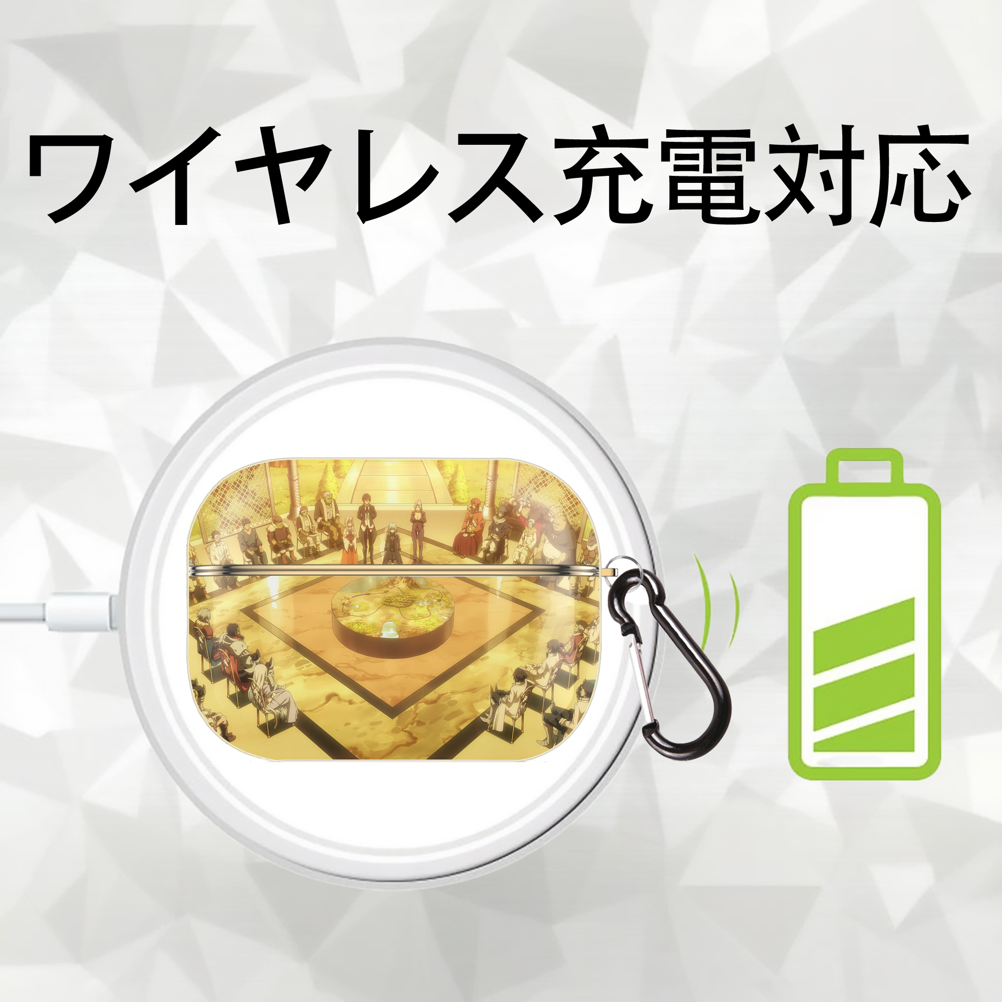 転スラ Regarding Reincarnated to Slime 【AirPods Pro用】ハードシェル保護ケース｜耐衝撃・防指紋・カラビナ付き商品仕様