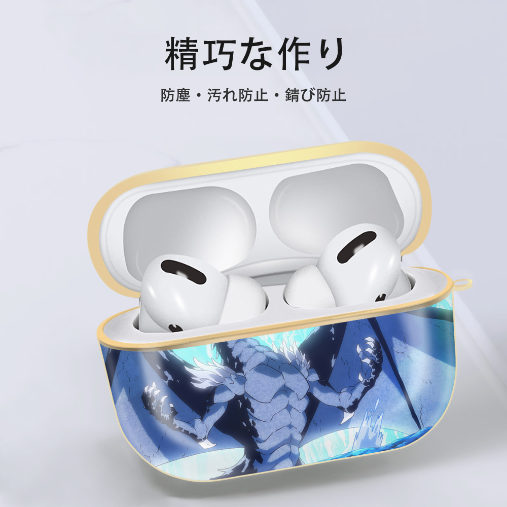 転スラ Regarding Reincarnated to Slime 【AirPods Pro用】ハードシェル保護ケース｜耐衝撃・防指紋・カラビナ付き商品仕様