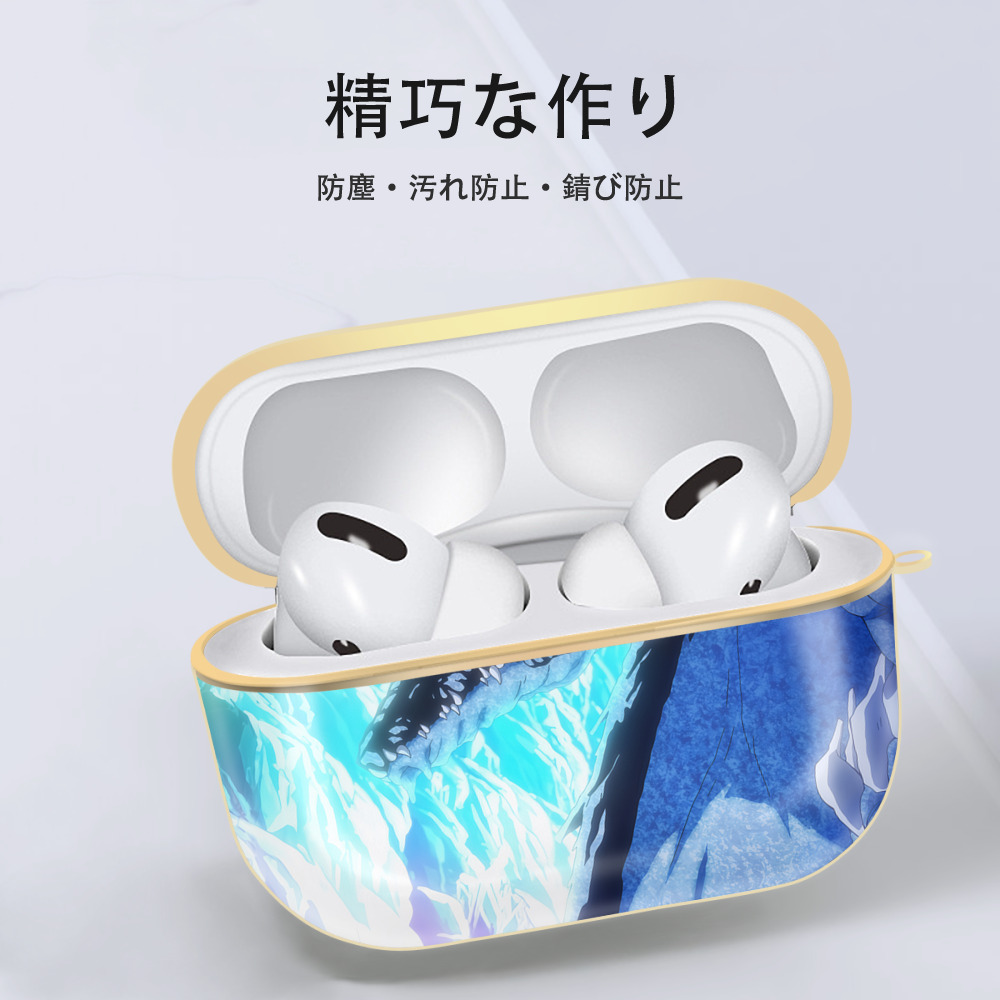 転スラ Regarding Reincarnated to Slime 【AirPods Pro用】ハードシェル保護ケース｜耐衝撃・防指紋・カラビナ付き商品仕様