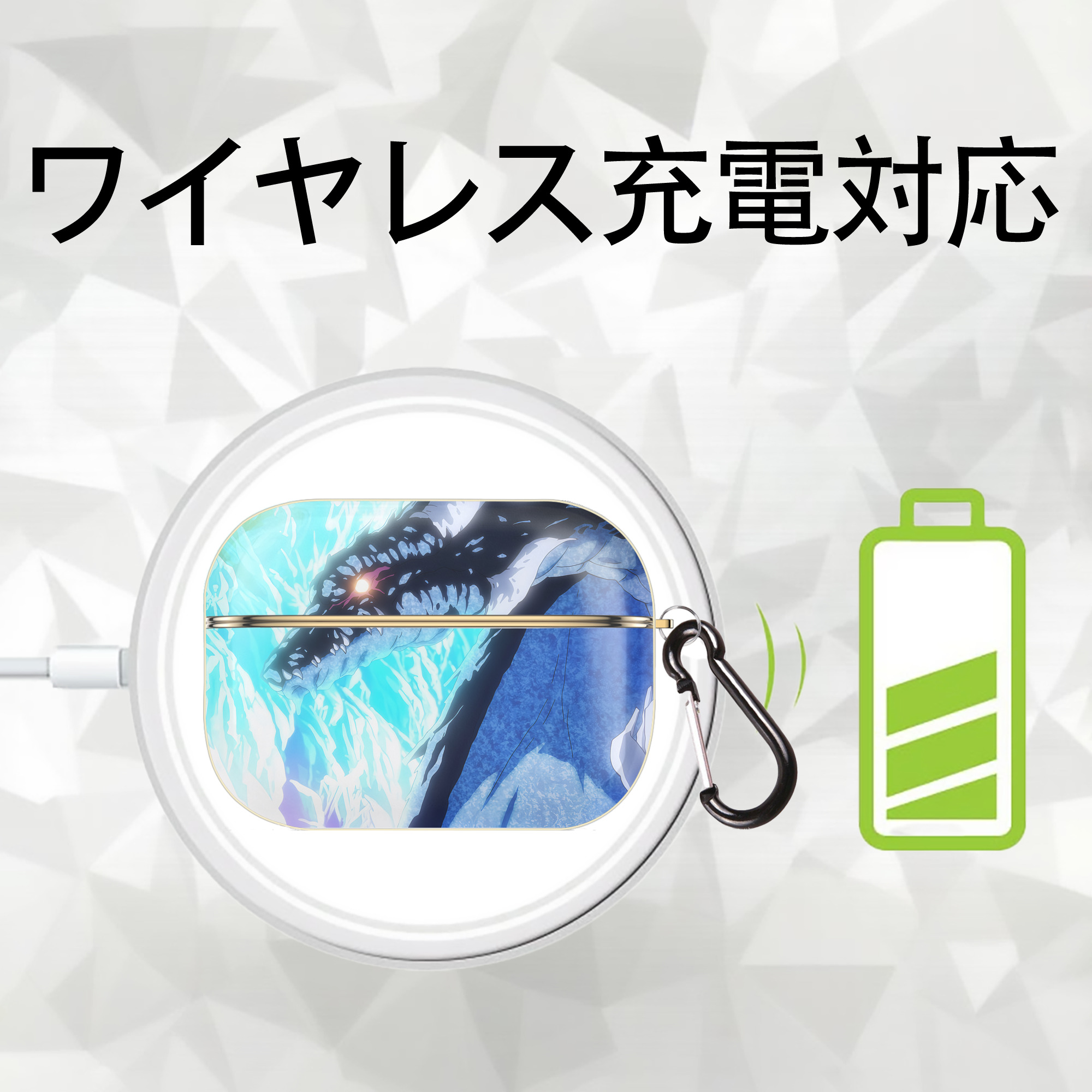 転スラ Regarding Reincarnated to Slime 【AirPods Pro用】ハードシェル保護ケース｜耐衝撃・防指紋・カラビナ付き商品仕様