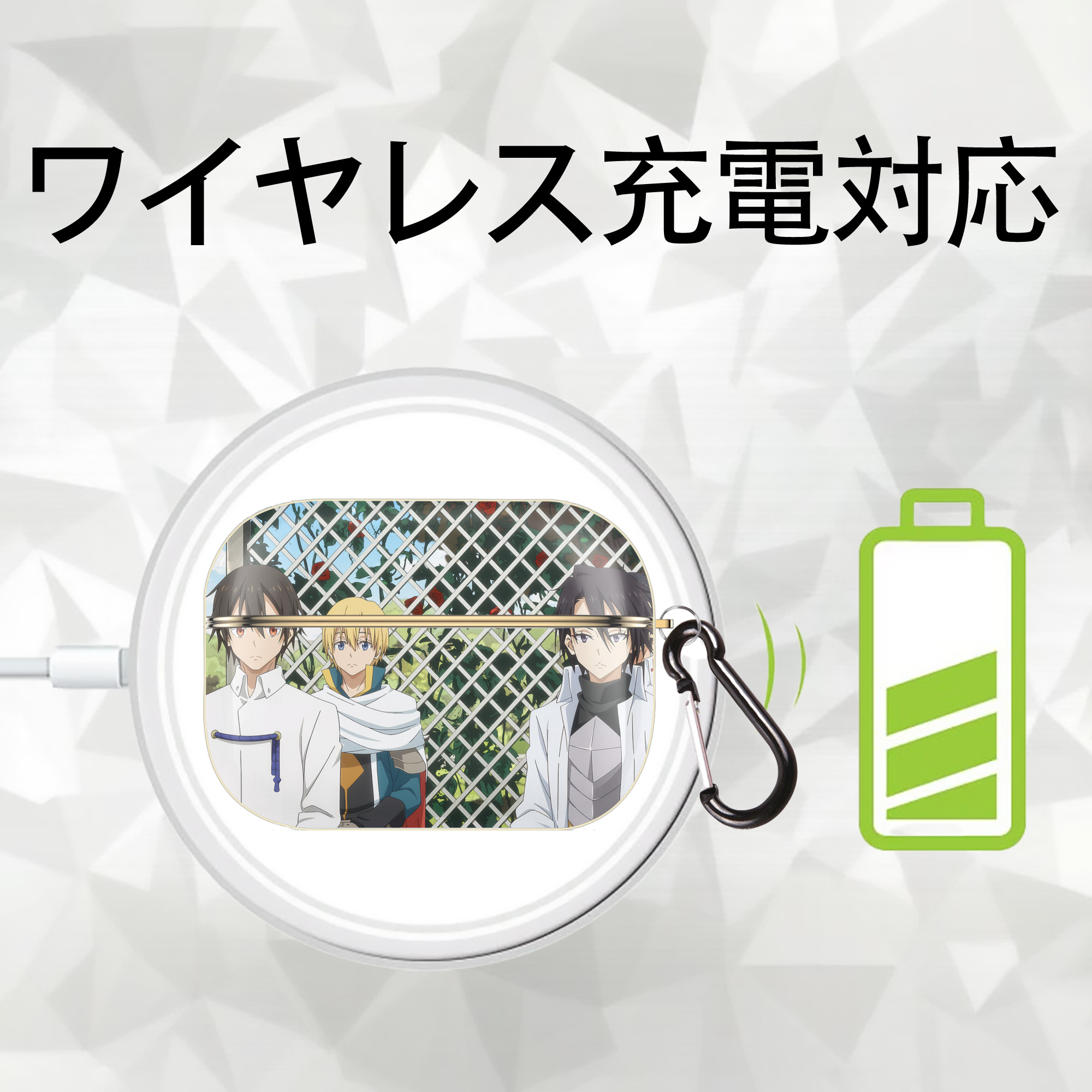 転スラ Regarding Reincarnated to Slime 【AirPods Pro用】ハードシェル保護ケース｜耐衝撃・防指紋・カラビナ付き商品仕様