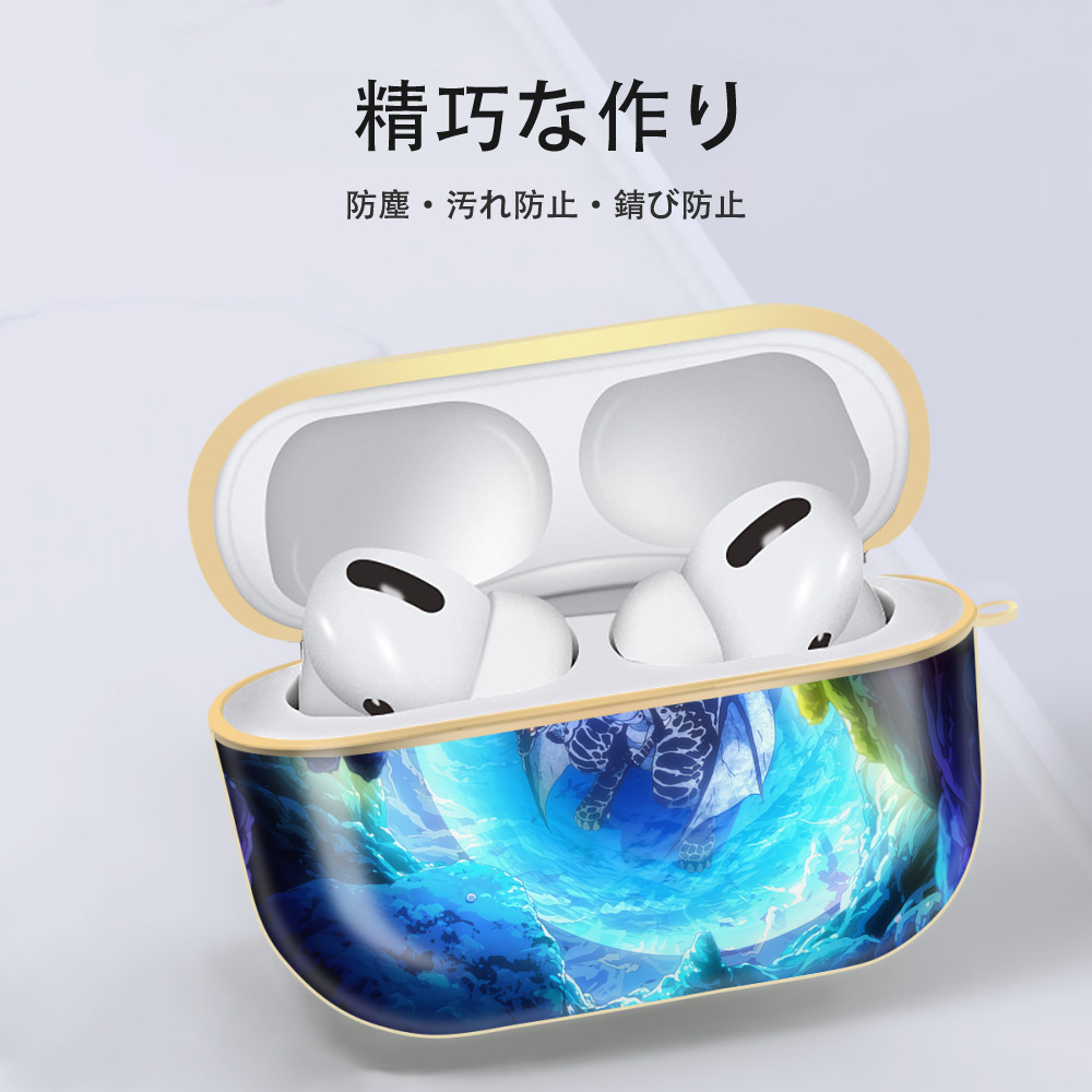 転スラ Regarding Reincarnated to Slime 【AirPods Pro用】ハードシェル保護ケース｜耐衝撃・防指紋・カラビナ付き商品仕様