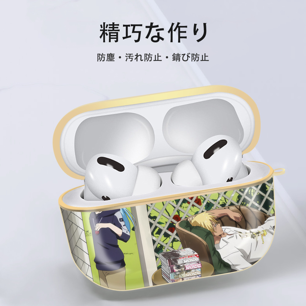 転スラ Regarding Reincarnated to Slime 【AirPods Pro用】ハードシェル保護ケース｜耐衝撃・防指紋・カラビナ付き商品仕様