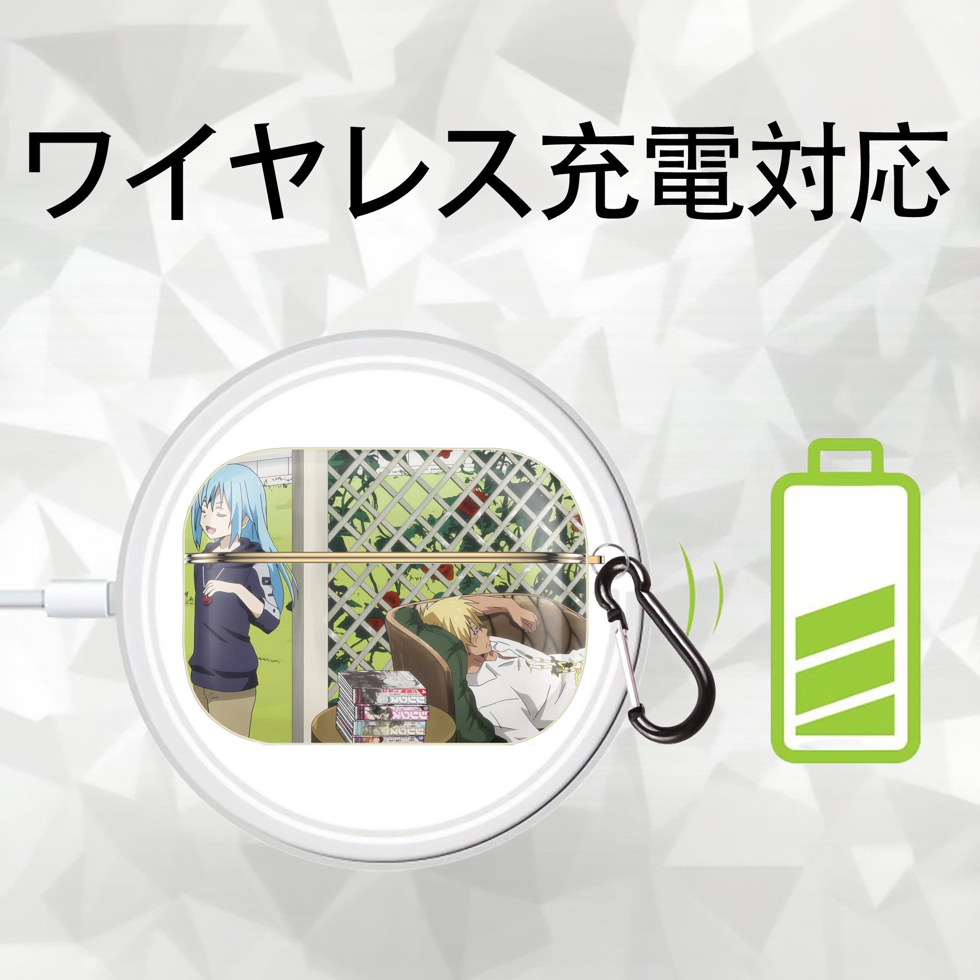 転スラ Regarding Reincarnated to Slime 【AirPods Pro用】ハードシェル保護ケース｜耐衝撃・防指紋・カラビナ付き商品仕様
