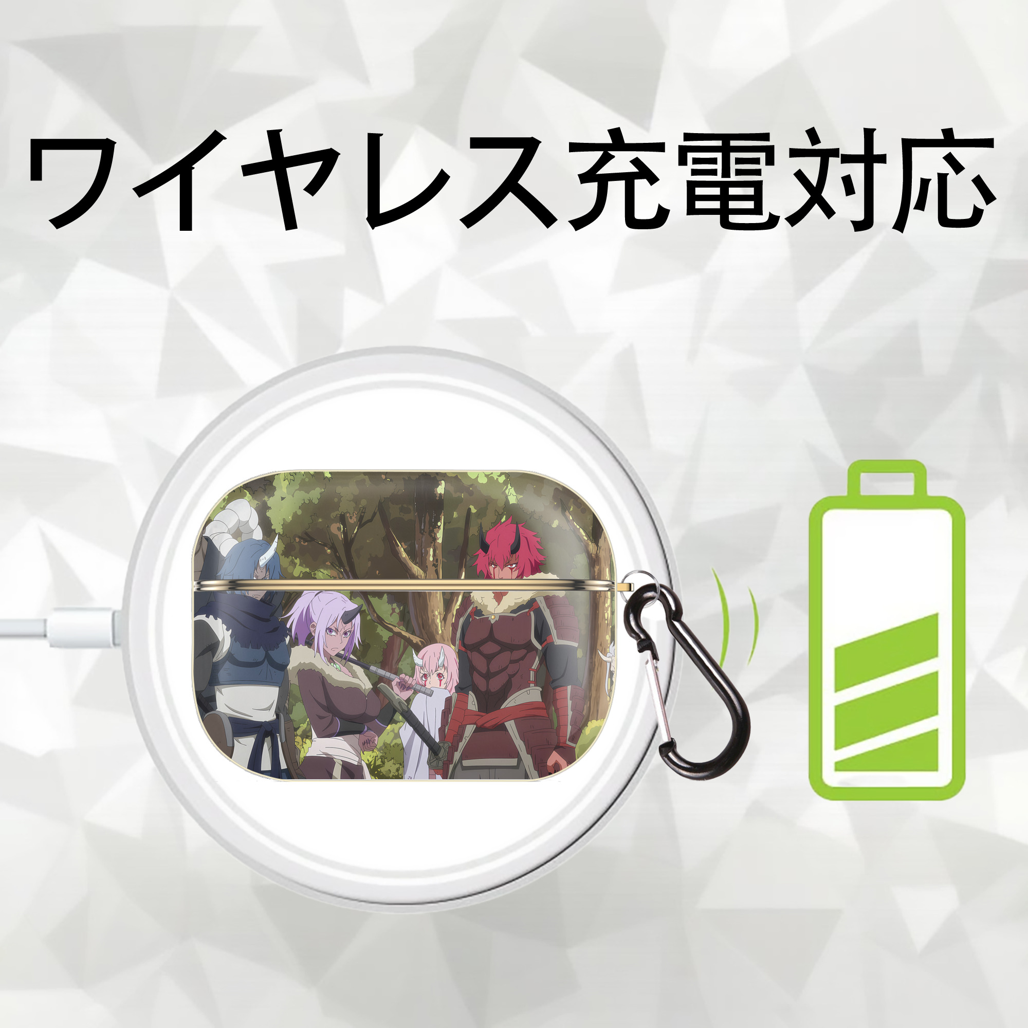 転スラ Regarding Reincarnated to Slime 【AirPods Pro用】ハードシェル保護ケース｜耐衝撃・防指紋・カラビナ付き商品仕様