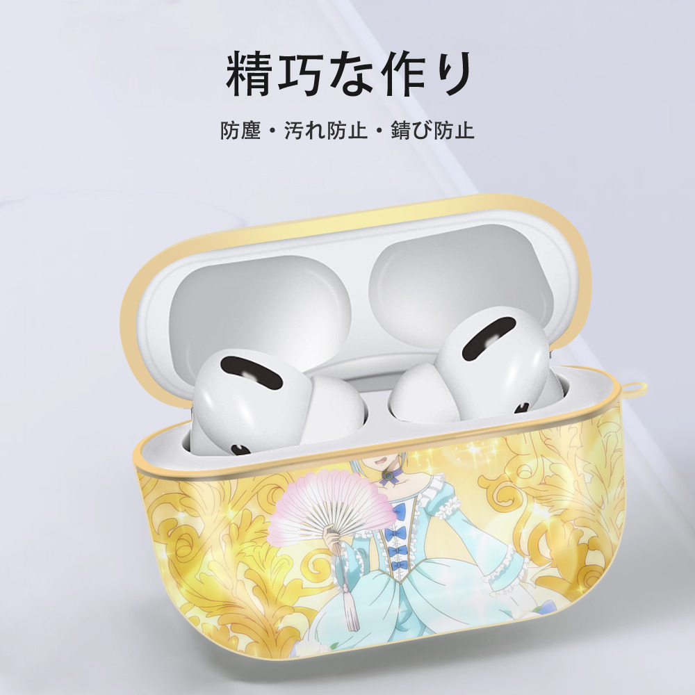転スラ Regarding Reincarnated to Slime 【AirPods Pro用】ハードシェル保護ケース｜耐衝撃・防指紋・カラビナ付き商品仕様