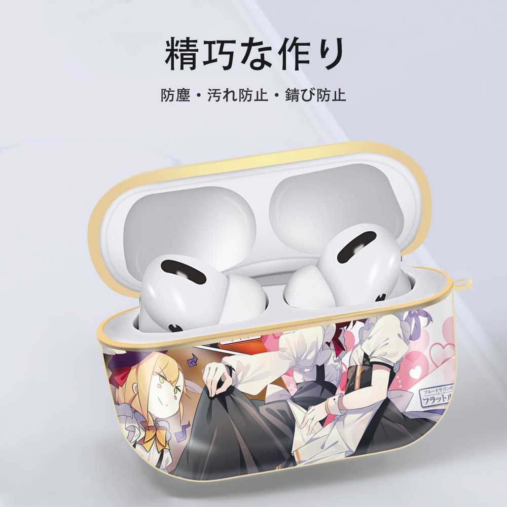 転スラ Regarding Reincarnated to Slime 【AirPods Pro用】ハードシェル保護ケース｜耐衝撃・防指紋・カラビナ付き商品仕様