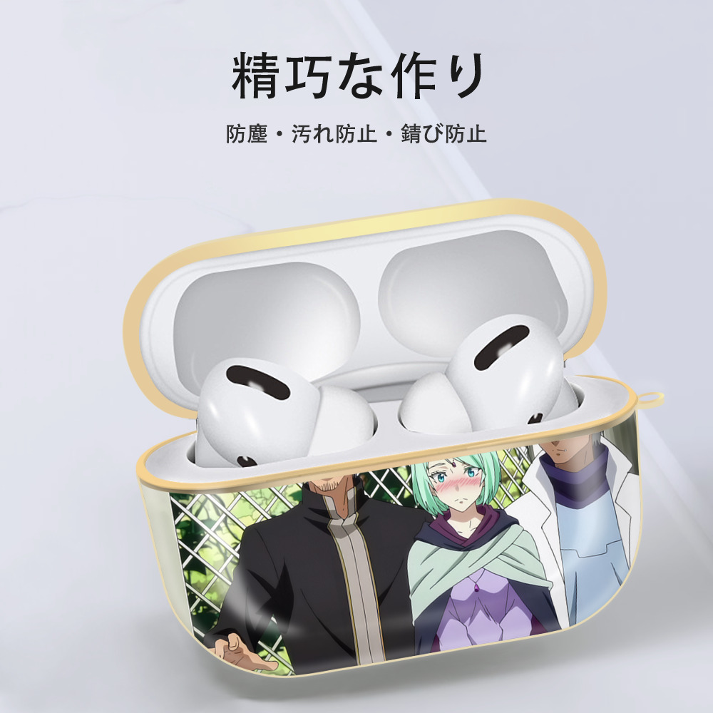 転スラ Regarding Reincarnated to Slime 【AirPods Pro用】ハードシェル保護ケース｜耐衝撃・防指紋・カラビナ付き商品仕様