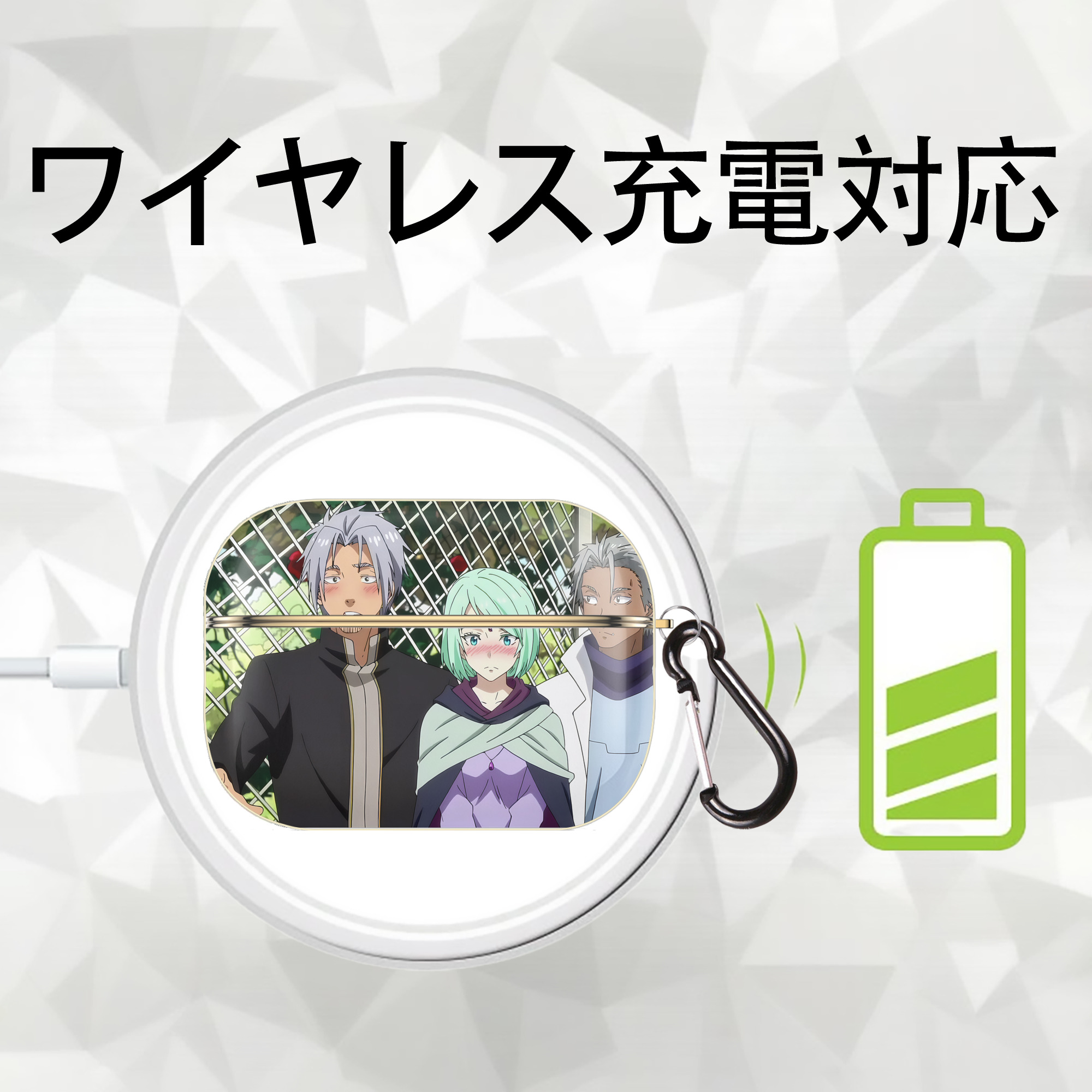 転スラ Regarding Reincarnated to Slime 【AirPods Pro用】ハードシェル保護ケース｜耐衝撃・防指紋・カラビナ付き商品仕様