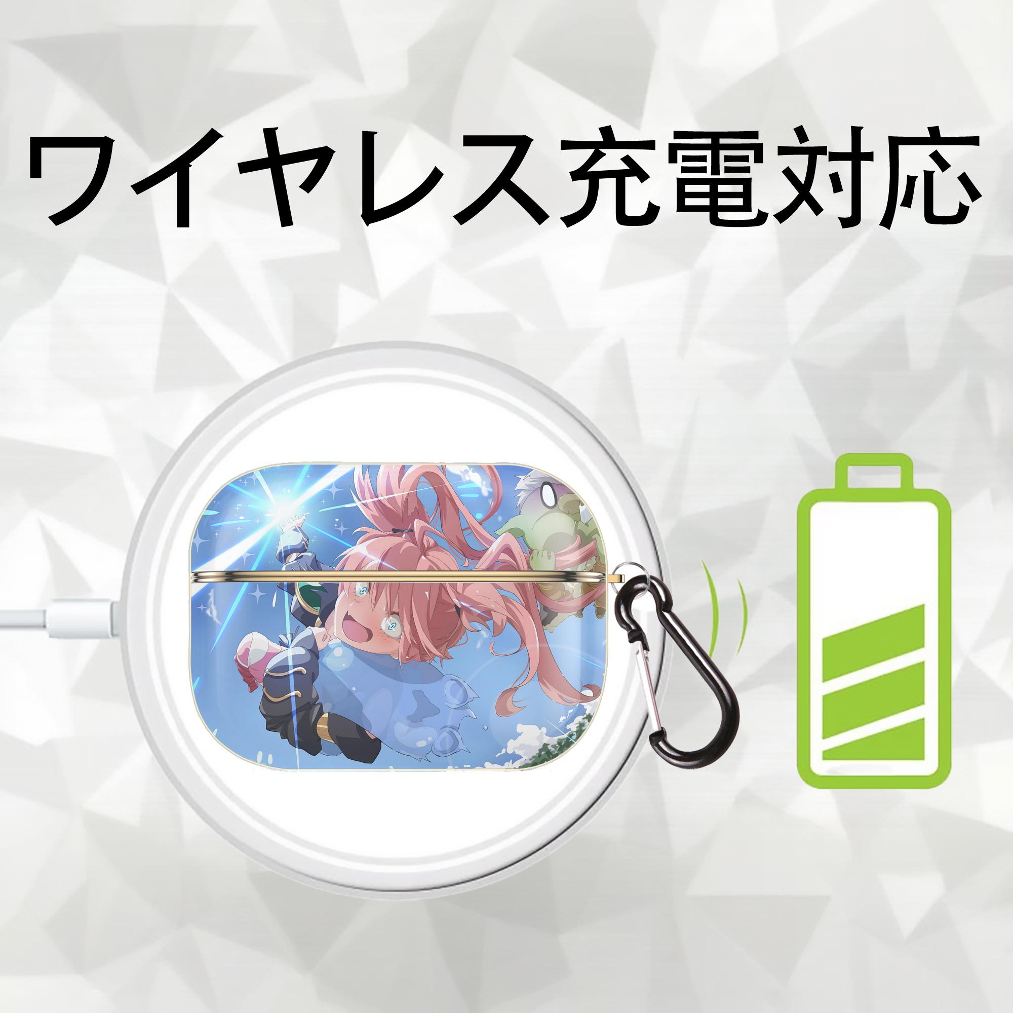 転スラ Regarding Reincarnated to Slime 【AirPods Pro用】ハードシェル保護ケース｜耐衝撃・防指紋・カラビナ付き商品仕様