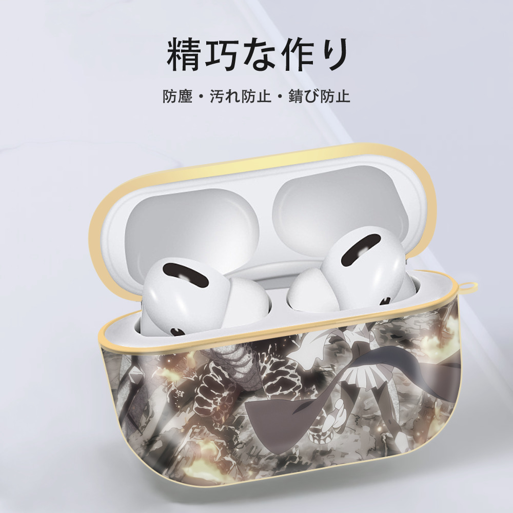 転スラ Regarding Reincarnated to Slime 【AirPods Pro用】ハードシェル保護ケース｜耐衝撃・防指紋・カラビナ付き商品仕様