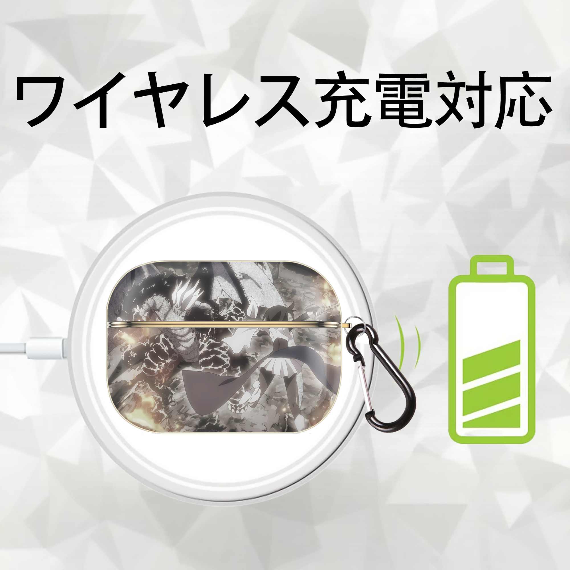 転スラ Regarding Reincarnated to Slime 【AirPods Pro用】ハードシェル保護ケース｜耐衝撃・防指紋・カラビナ付き商品仕様