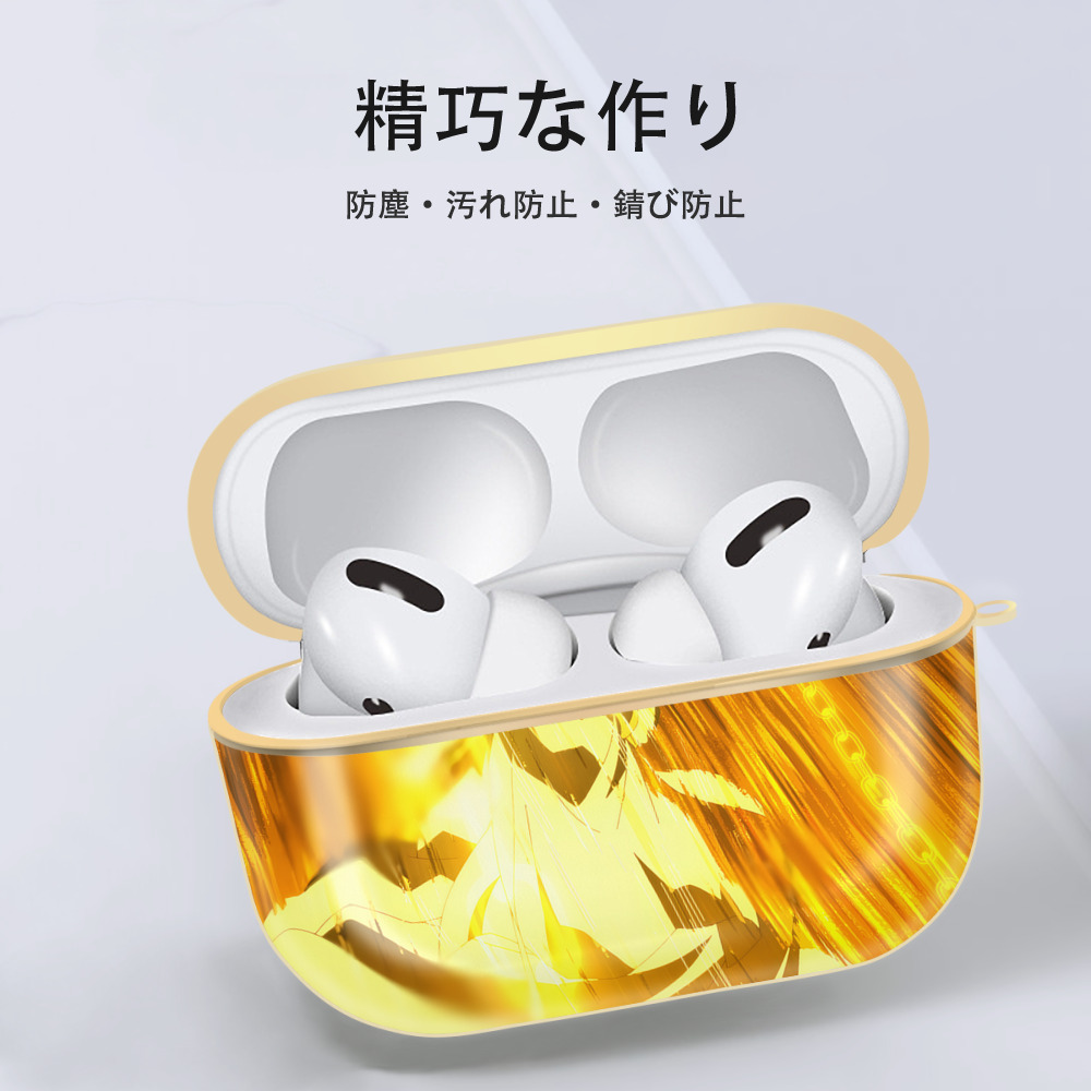 転スラ Regarding Reincarnated to Slime 【AirPods Pro用】ハードシェル保護ケース｜耐衝撃・防指紋・カラビナ付き商品仕様