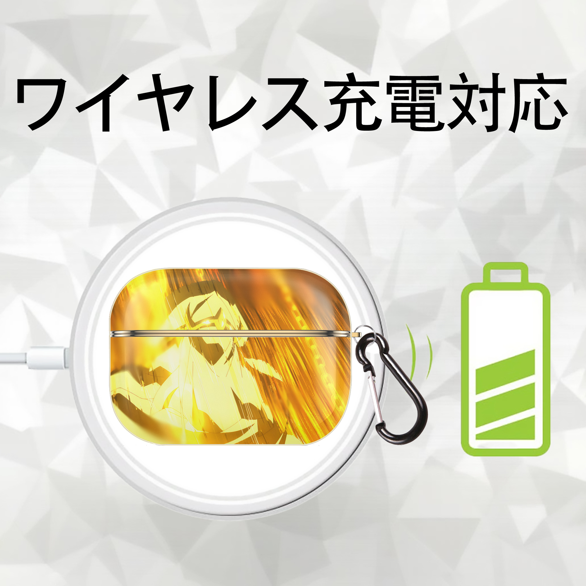 転スラ Regarding Reincarnated to Slime 【AirPods Pro用】ハードシェル保護ケース｜耐衝撃・防指紋・カラビナ付き商品仕様