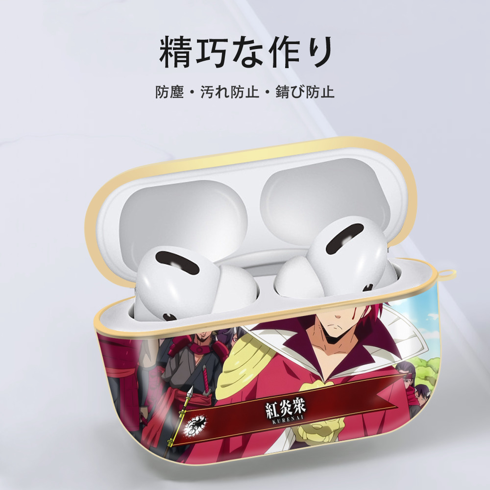 転スラ Regarding Reincarnated to Slime 【AirPods Pro用】ハードシェル保護ケース｜耐衝撃・防指紋・カラビナ付き商品仕様