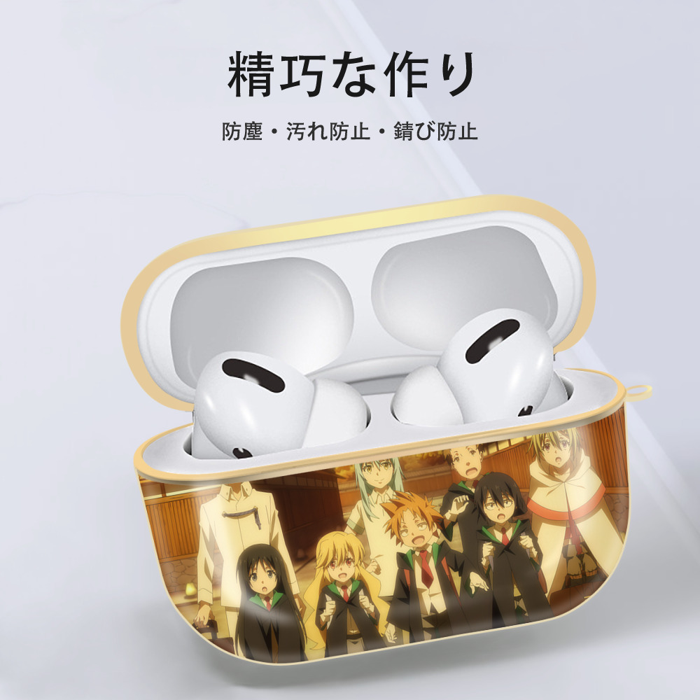 転スラ Regarding Reincarnated to Slime 【AirPods Pro用】ハードシェル保護ケース｜耐衝撃・防指紋・カラビナ付き商品仕様