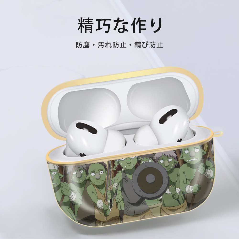 転スラ Regarding Reincarnated to Slime 【AirPods Pro用】ハードシェル保護ケース｜耐衝撃・防指紋・カラビナ付き商品仕様