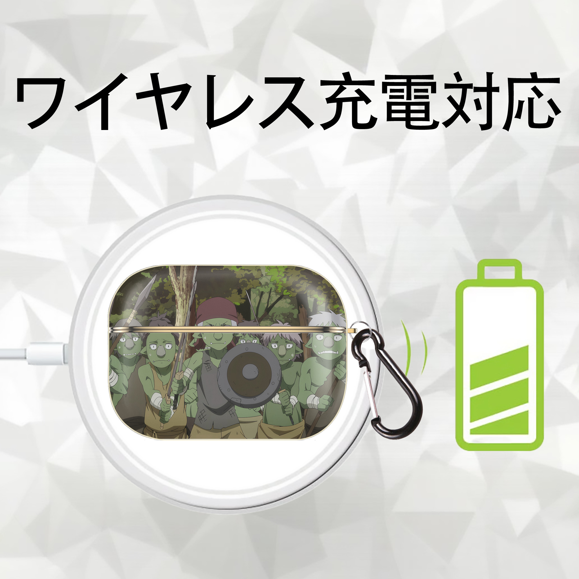 転スラ Regarding Reincarnated to Slime 【AirPods Pro用】ハードシェル保護ケース｜耐衝撃・防指紋・カラビナ付き商品仕様